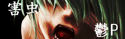 GAITYU.PNG