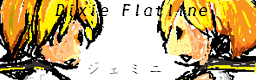 GEMINI.PNG